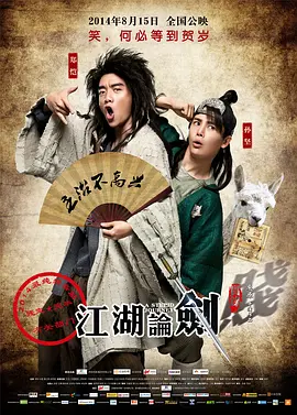 日韩欧美一区二区国产精品