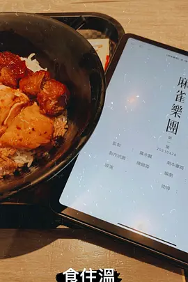 欧美精品无码一二三区网站