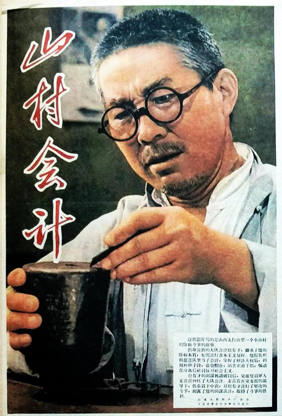 久久午夜无码鲁丝片午夜精品