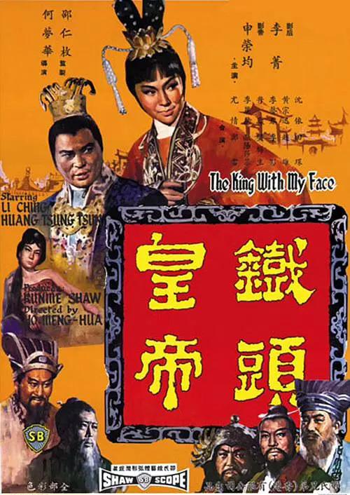 久久国产精品人妻aⅴ麻豆电影_久久久久性爱_91精品国产综合久久久久久_欧美日韩在线亚洲综合国产人_欧美肏屄视频_日本va高清不卡视频在线