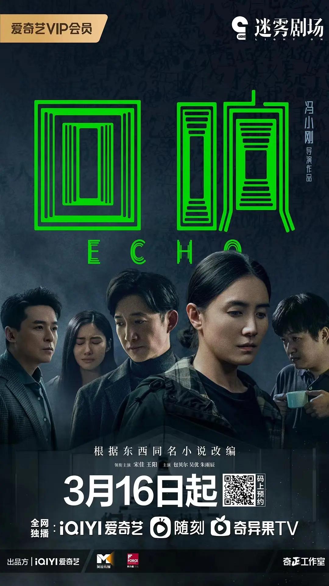 国产成人无码äv片在线观看