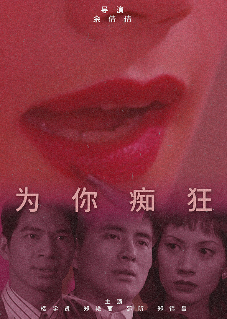 黄色免费在线观看的在线直播平台