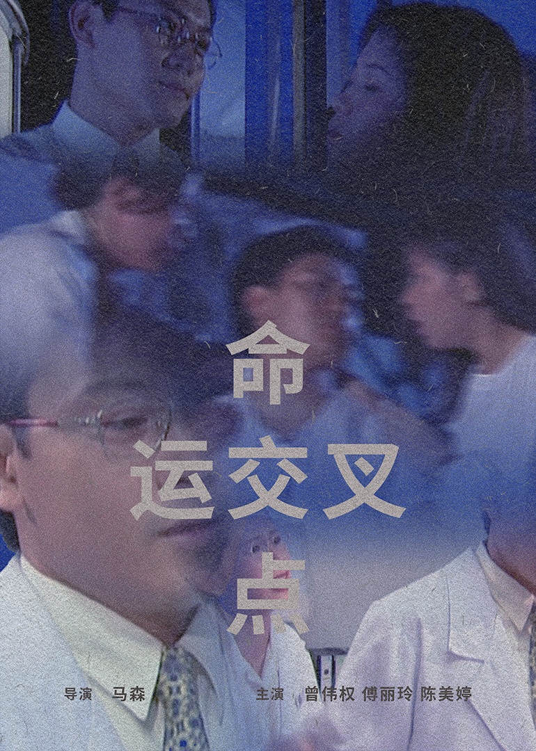 国产精品亚洲一区二区三区在线播放