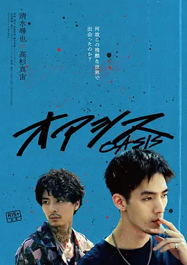 女人18岁毛片免费看