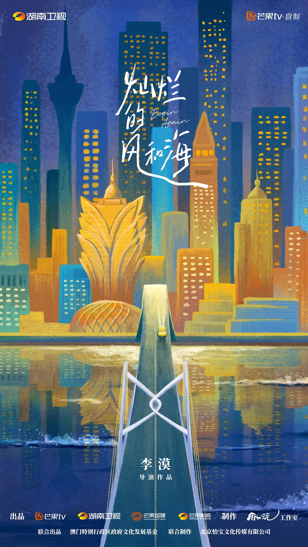 少妇疯狂做爰白浆