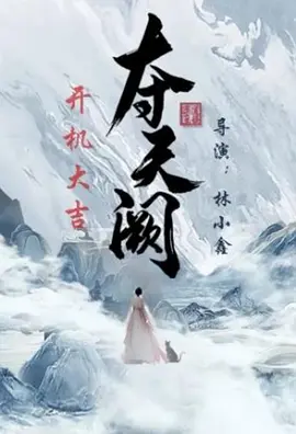 欧美日韩免费一区二区在线观看