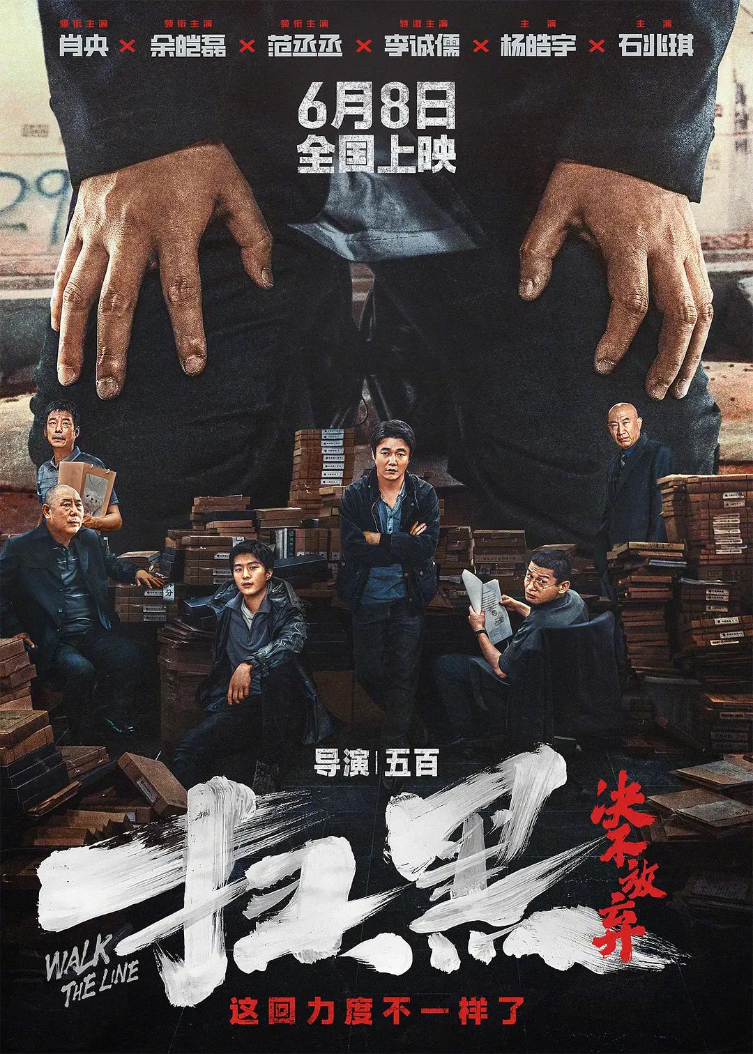 伊人天伊人天天网综合视频