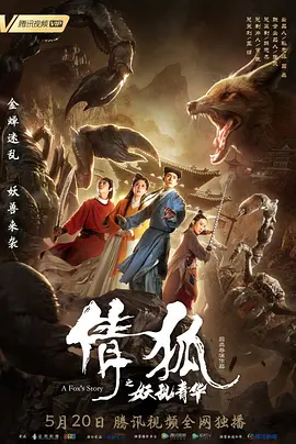 久久国产精品久久