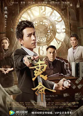 国产v片在线播放免费无码