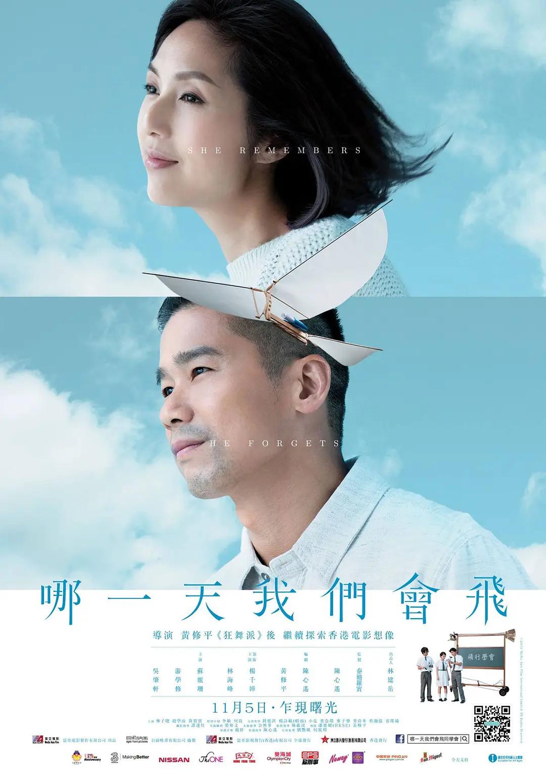 专干大肥妞