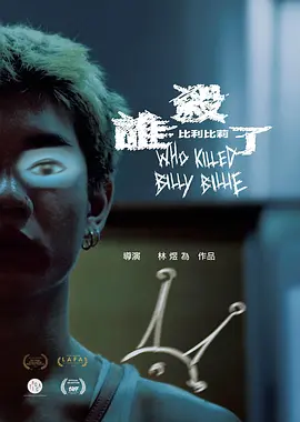 欧美成人国产精品高潮