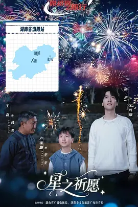 日韩国产第一页,日韩欧美中文字幕在线播放,亚洲v欧美,这里只有久久精品,一区在线免费观看,国产成人精品日本亚洲直接,97久久曰曰久久久 - 国产剧全集在线观看