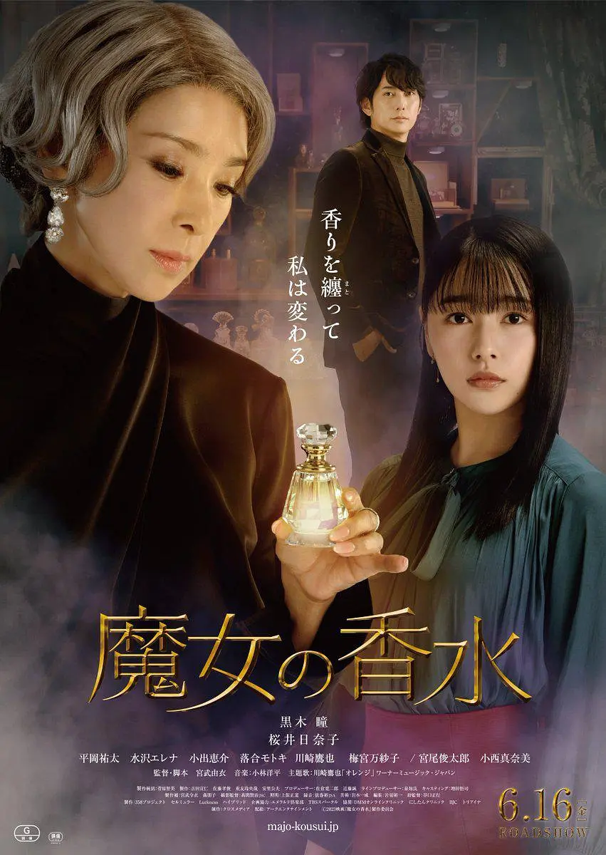 国产午夜精品一区二区
