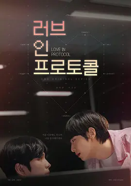精品免费av一区二区三区 - DVD高清视频观看