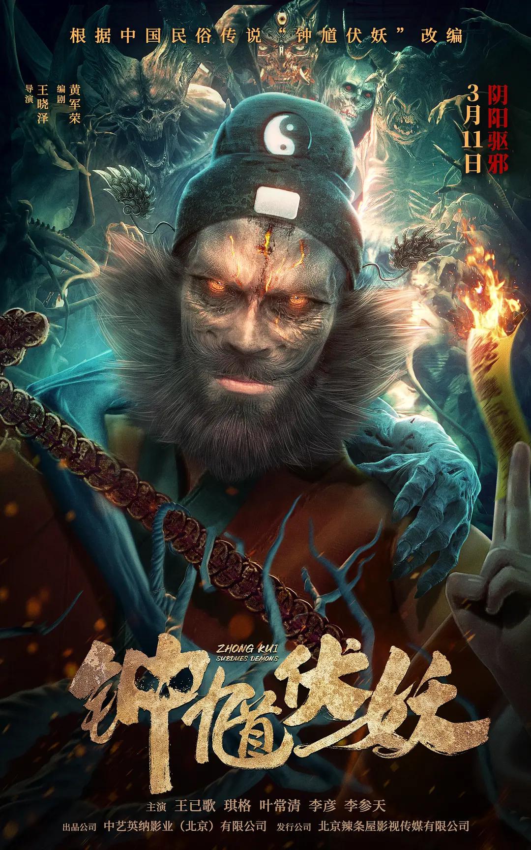 中文字幕网伦射乱中文