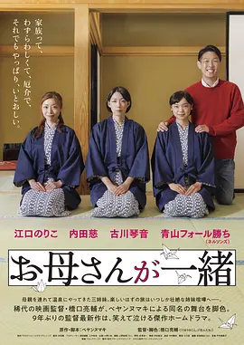影音先锋