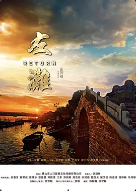 一区二区视频在线