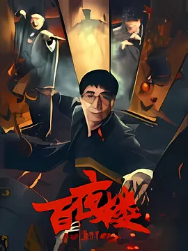 先锋影音亚洲中文字幕av