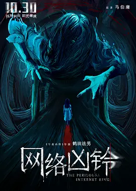 99精品免费视频