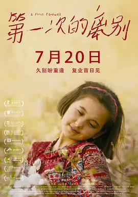 亚洲一区无码视频_亚洲一级性爱大片毛片_国产精品无需播放器在线观看_国产女人爽的流水毛片 - 国产剧在线观看高清