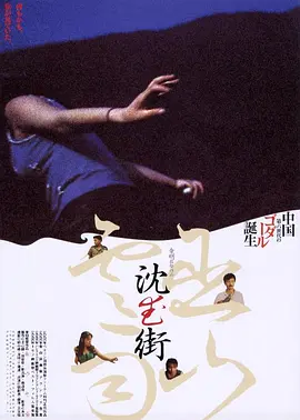 成成年人黄色视频网站