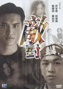 张开双腿疯狂的迎合着bl