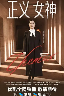 久久人妻无码一区二区