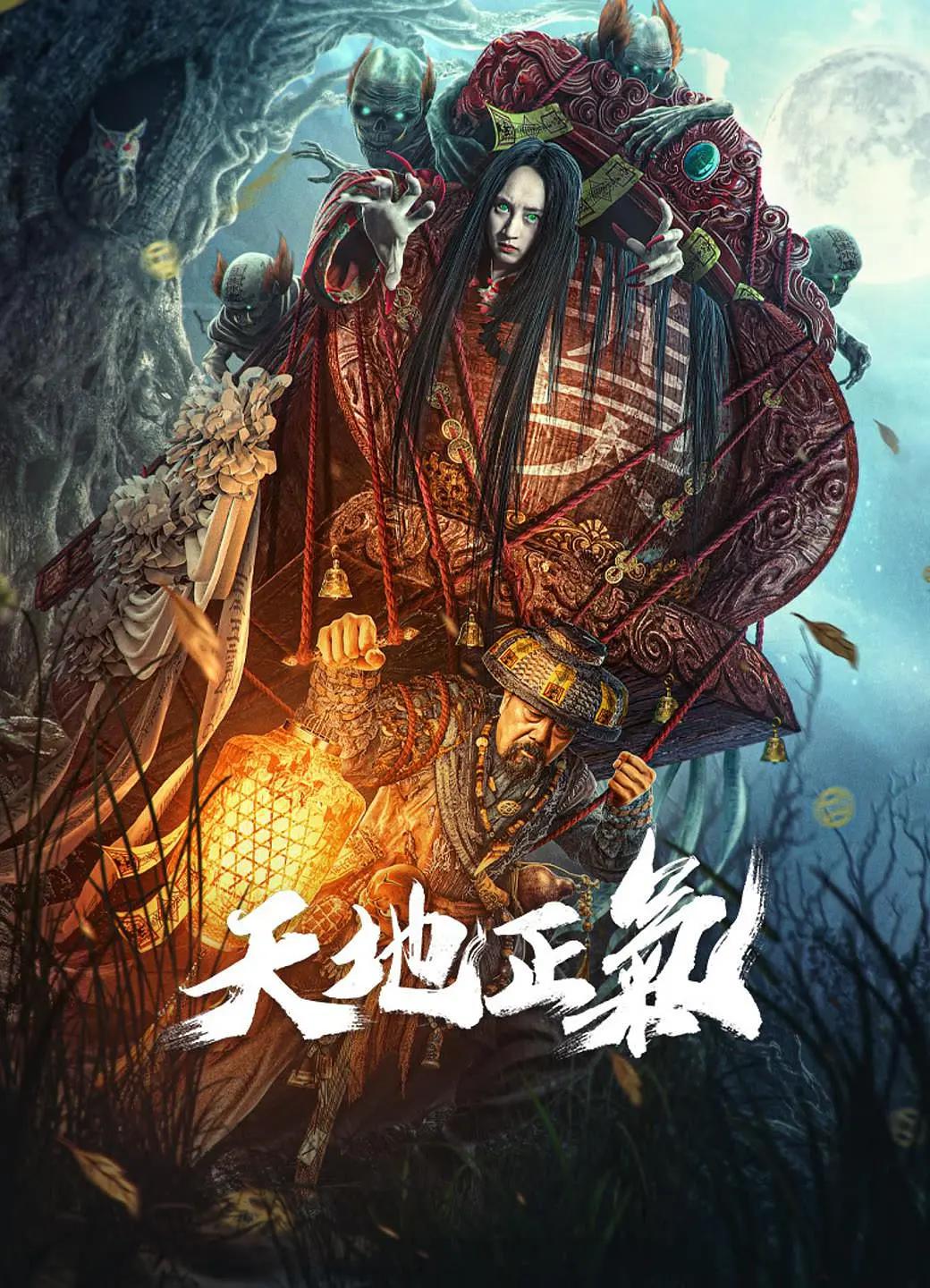 狠狠插综合