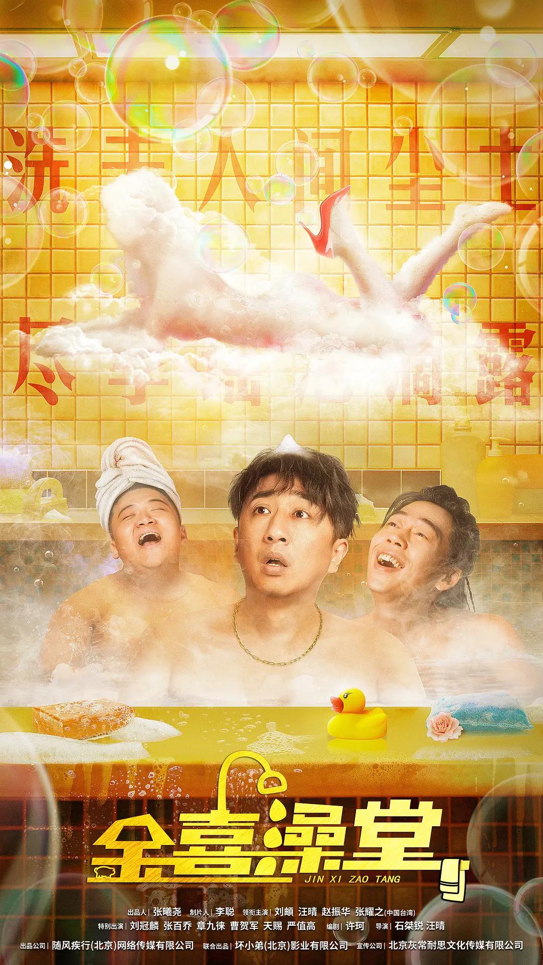 日本精品一区二区三区高清