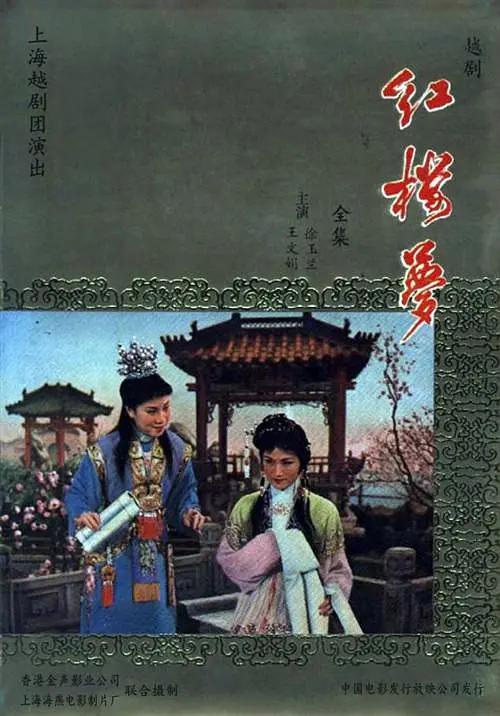 亚洲国产精品特色大片观看完整版