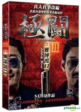 日韩一区二区三区无码影院