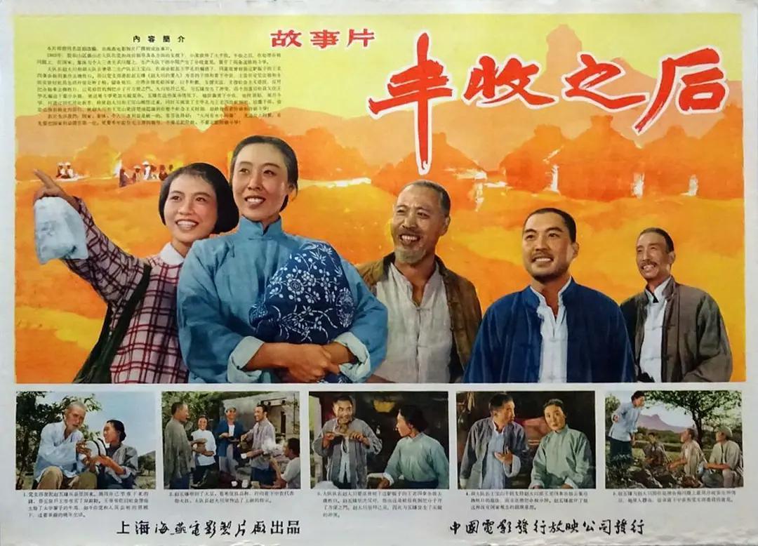 欧美中文字幕一区二区人妻