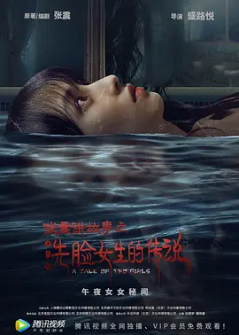 免费人成再在线观看网站_精品97国产免费人成视频_精品久久久久国产免费_免费播放在线日本感人片_午夜a级成人免费毛片
