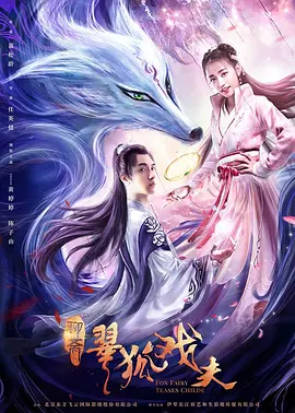 亚洲国产成人精品女人久久久,高清一区二区三区日本,国产综合欧美日韩在线91,免费精品一区二区三区,色久悠悠婷婷综合在线亚洲,中文字幕av一区,天堂在线中文,久久精品国产99国产精品 - 蓝光原盘在线观看
