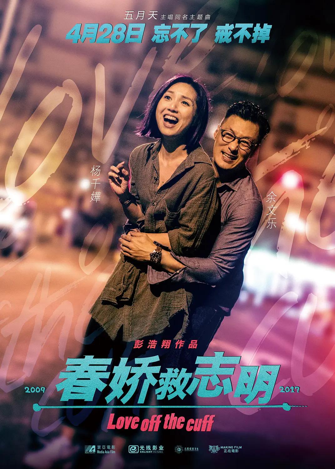 亚洲国产精品丝袜在线观看