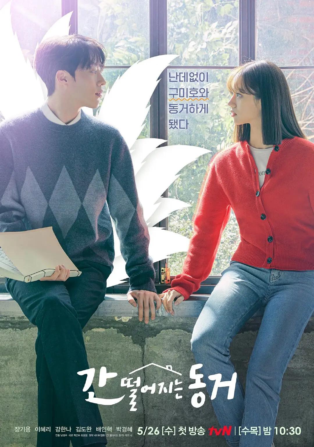 久久亚洲精品无码爱剪辑k