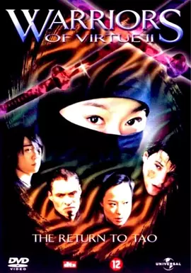 免费一级真人片_九九精品视频一区二区三区_亚洲精品动漫免费二区_国产精品一区久久