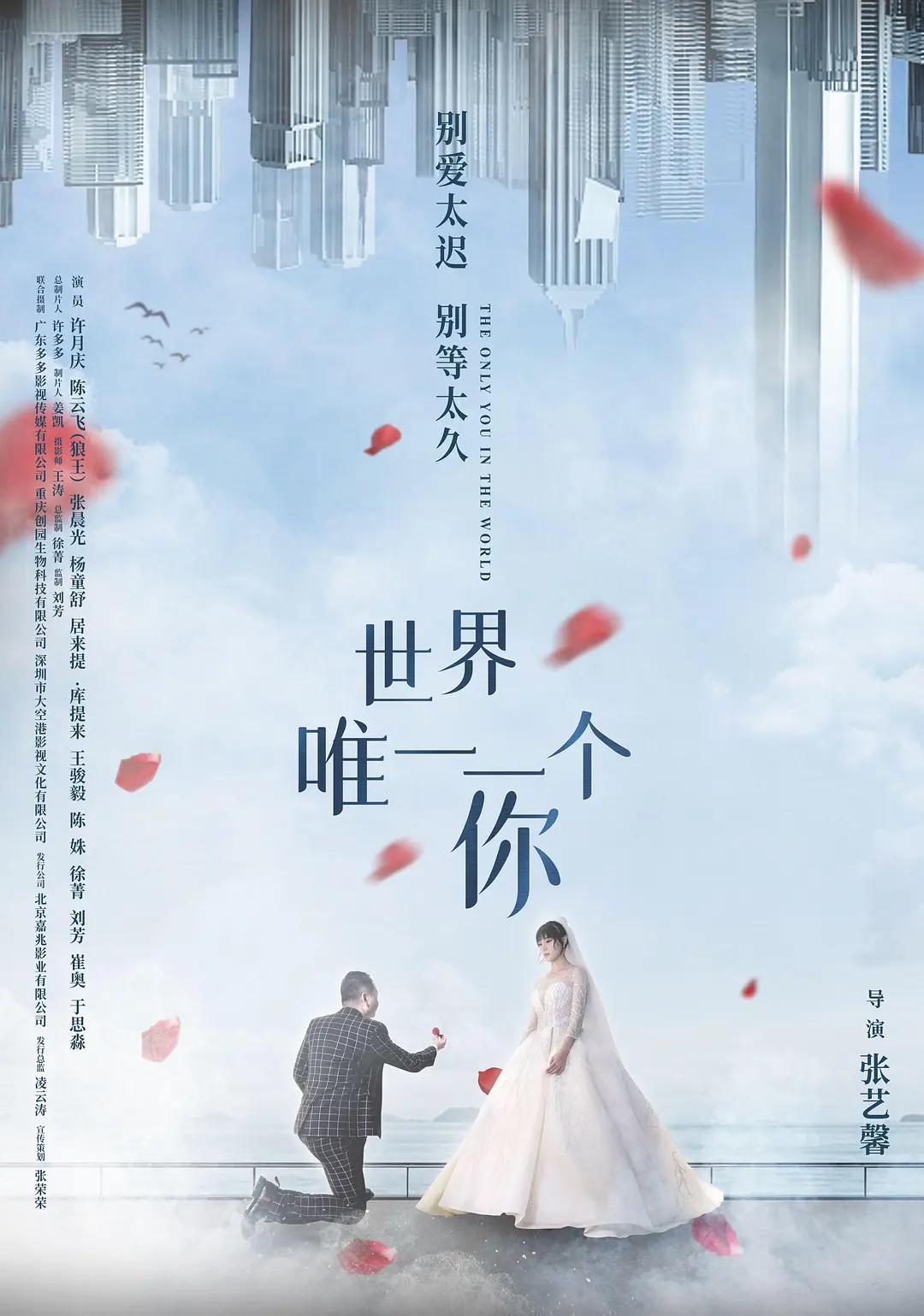 久久99精品久久水蜜桃