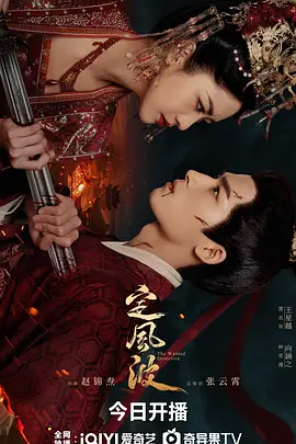 亚洲v欧美v日韩v国产v在线