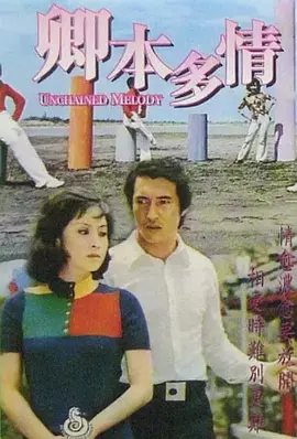 亚洲一区二区三区四区av-日韩高清视频观看