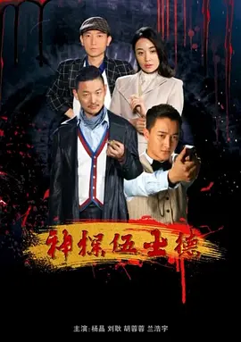 99精品一区二区免费视频