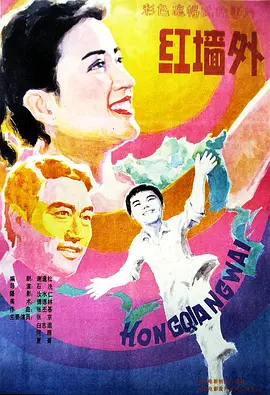 被暴力强行玩弄到高潮小说