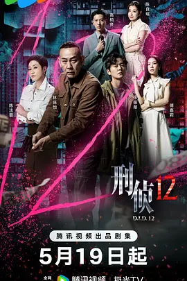 午夜dv内射一区二区_狠狠狠的在啪线香蕉亚洲应用_宅男宅女精品国产av天堂_免费99精品国产自在现线 - 超清高清完整版播放