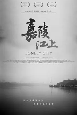 久久精品农村毛片