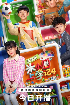 国产伦精品一区二区三区女