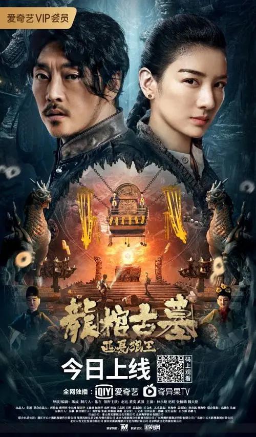 中文精品久久久久国产网站电影-中文精品久久久久国产网站,久久久这里只有精品免费,久久熟,玖玖成人网