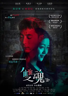 毛片无码性色蜜臀