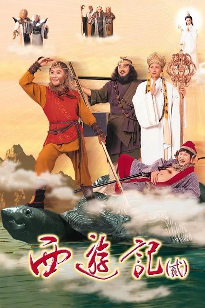 关键词网址采集器