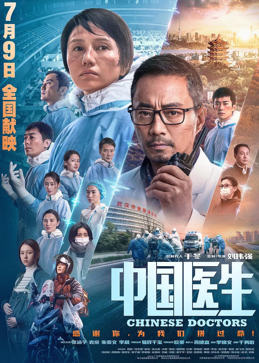 欧美国产亚洲--一区二区三区