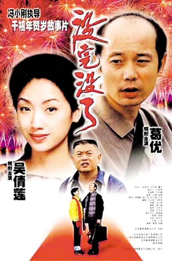 亚洲一级av无码毛片久久